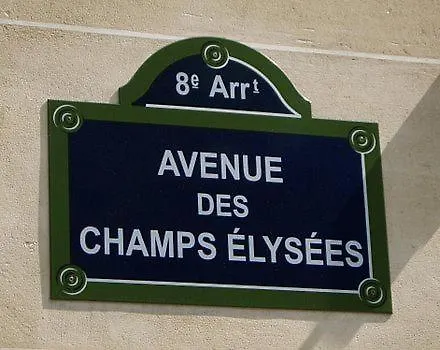 Champs-elysees *